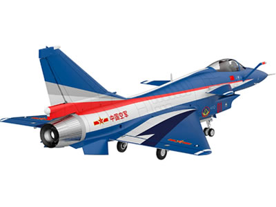 HSD HJ-10 FRP CAF NEW (DARK BLUE) Colors PNP RC Jet
