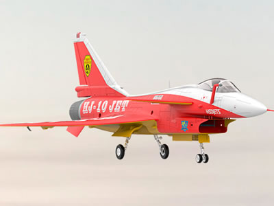 HSD HJ-10 Red White Colors PNP RC Jet